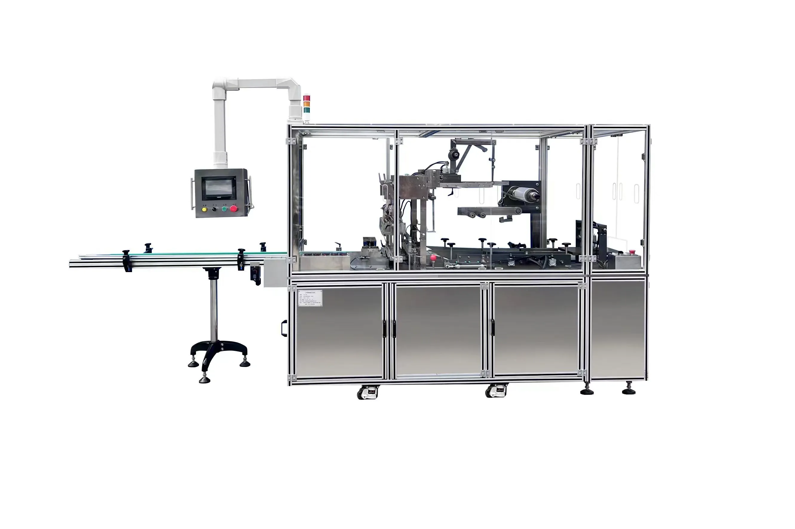 ZK380 High-Speed Transparent Film Wrapping Machine with Glass Cover