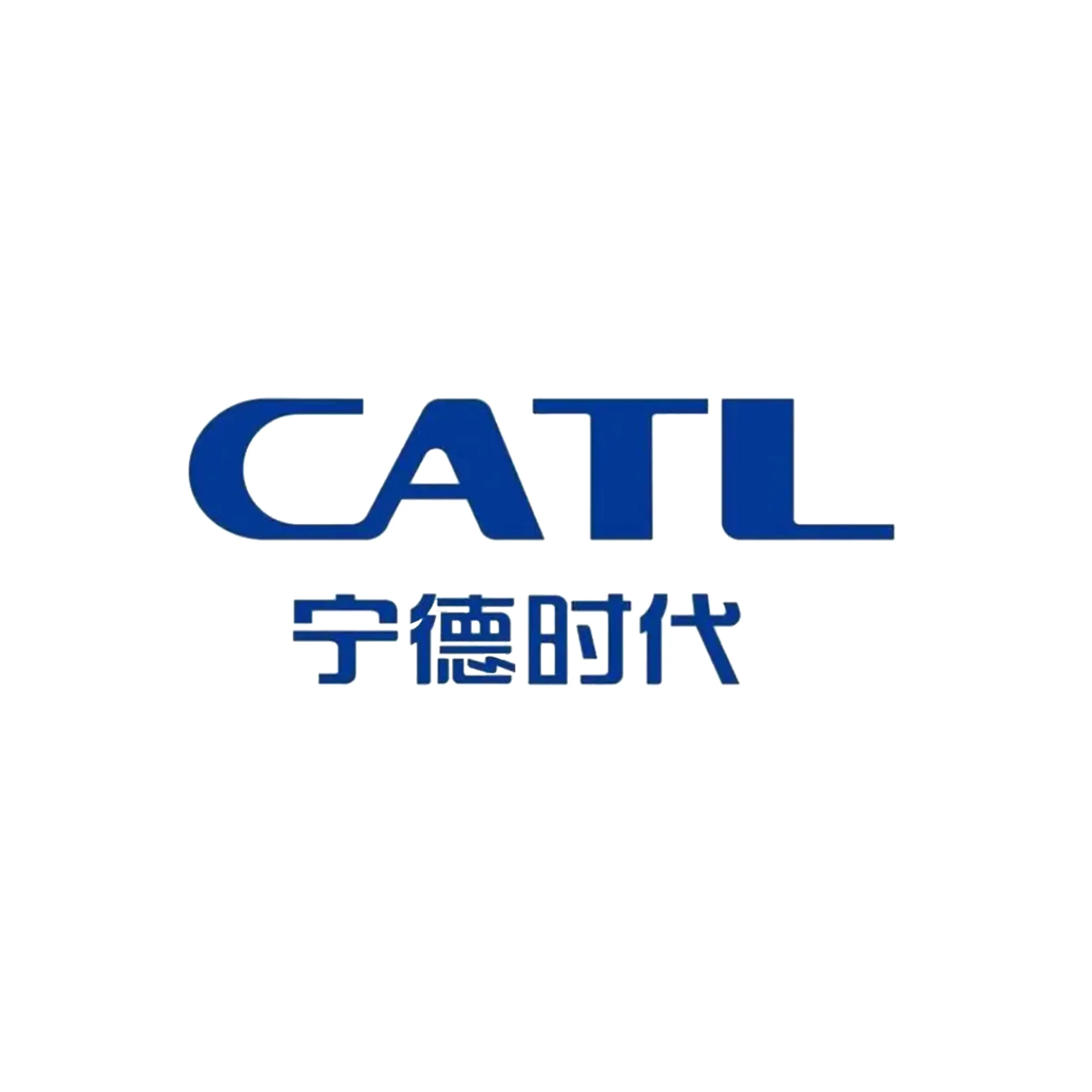 3、宁德时代.png