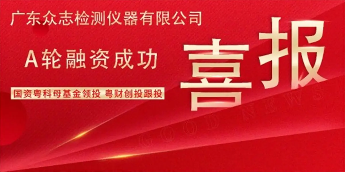 标题