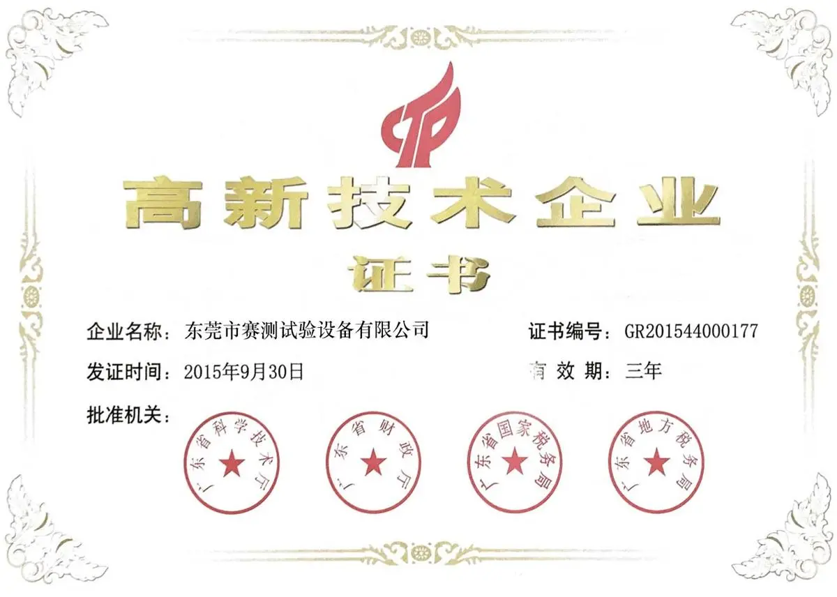 标题